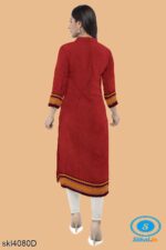 UNSTITCHED GULEGUDDA KHANA DRESS MATERIAL