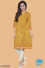 UNSTITCHED GULEGUDDA KHANA DRESS MATERIAL