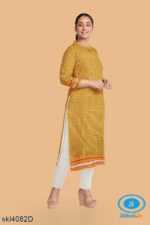 UNSTITCHED GULEGUDDA KHANA DRESS MATERIAL