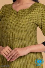 UNSTITCHED GULEGUDDA KHANA DRESS MATERIAL