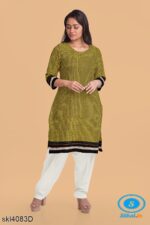 UNSTITCHED GULEGUDDA KHANA DRESS MATERIAL