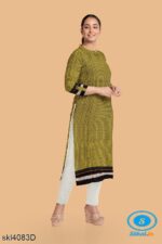 UNSTITCHED GULEGUDDA KHANA DRESS MATERIAL