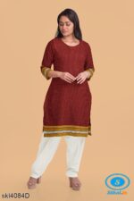 UNSTITCHED GULEGUDDA KHANA DRESS MATERIAL