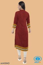 UNSTITCHED GULEGUDDA KHANA DRESS MATERIAL