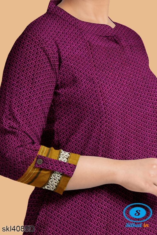 UNSTITCHED GULEGUDDA KHANA DRESS MATERIAL