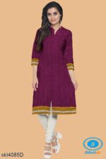 UNSTITCHED GULEGUDDA KHANA DRESS MATERIAL