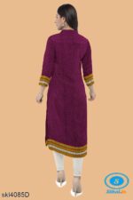 UNSTITCHED GULEGUDDA KHANA DRESS MATERIAL