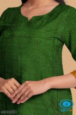 UNSTITCHED GULEGUDDA KHANA DRESS MATERIAL