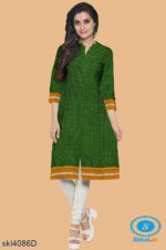 UNSTITCHED GULEGUDDA KHANA DRESS MATERIAL