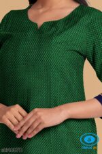 UNSTITCHED GULEGUDDA KHANA DRESS MATERIAL
