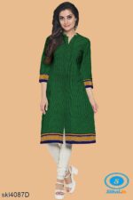 UNSTITCHED GULEGUDDA KHANA DRESS MATERIAL