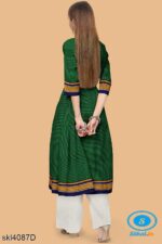 UNSTITCHED GULEGUDDA KHANA DRESS MATERIAL