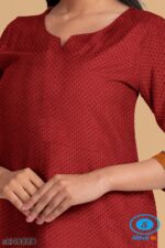 UNSTITCHED GULEGUDDA KHANA DRESS MATERIAL