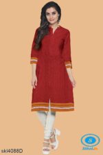 UNSTITCHED GULEGUDDA KHANA DRESS MATERIAL
