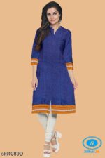 UNSTITCHED GULEGUDDA KHANA DRESS MATERIAL