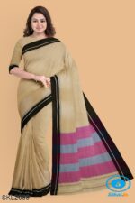 PATTEDA ANCHU PURE COTTON HANDWOVEN SAREE