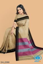 PATTEDA ANCHU PURE COTTON HANDWOVEN SAREE