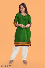 UNSTITCHED GULEGUDDA KHANA DRESS MATERIAL