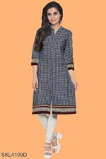 UNSTITCHED GULEGUDDA KHANA DRESS MATERIAL