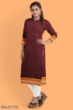 UNSTITCHED GULEGUDDA KHANA DRESS MATERIAL