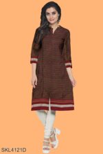 UNSTITCHED GULEGUDDA KHANA DRESS MATERIAL