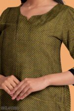 UNSTITCHED GULEGUDDA KHANA DRESS MATERIAL