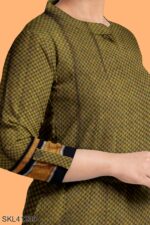 UNSTITCHED GULEGUDDA KHANA DRESS MATERIAL