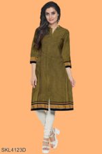 UNSTITCHED GULEGUDDA KHANA DRESS MATERIAL