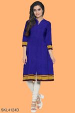 UNSTITCHED GULEGUDDA KHANA DRESS MATERIAL