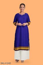 UNSTITCHED GULEGUDDA KHANA DRESS MATERIAL