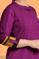 UNSTITCHED GULEGUDDA KHANA DRESS MATERIAL