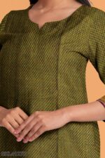 UNSTITCHED GULEGUDDA KHANA DRESS MATERIAL