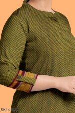 UNSTITCHED GULEGUDDA KHANA DRESS MATERIAL