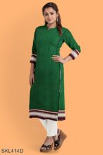 UNSTITCHED GULEGUDDA KHANA DRESS MATERIAL