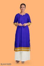 UNSTITCHED GULEGUDDA KHANA DRESS MATERIAL