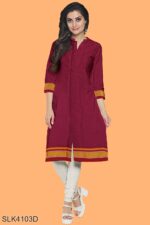UNSTITCHED GULEGUDDA KHANA DRESS MATERIAL