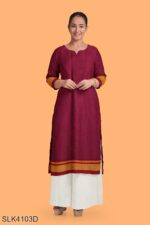 UNSTITCHED GULEGUDDA KHANA DRESS MATERIAL