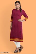 UNSTITCHED GULEGUDDA KHANA DRESS MATERIAL