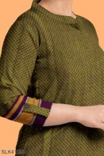 UNSTITCHED GULEGUDDA KHANA DRESS MATERIAL