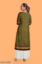 UNSTITCHED GULEGUDDA KHANA DRESS MATERIAL