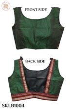 STITCHED GULEGUDDA KHANA BLOUSE