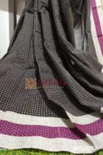 PATTEDA ANCHU PURE COTTON HANDWOVEN SAREE