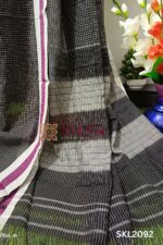 PATTEDA ANCHU PURE COTTON HANDWOVEN SAREE