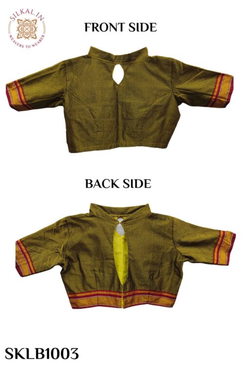 STITCHED GULEGUDDA KHANA BLOUSE