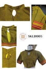 STITCHED GULEGUDDA KHANA BLOUSE