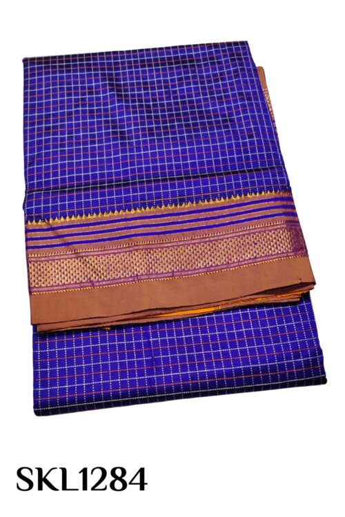 PURE SILK ILKAL HANDLOOM SAREE