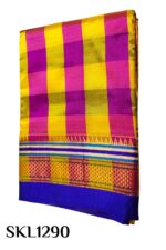 PURE SILK ILKAL HANDLOOM SAREE