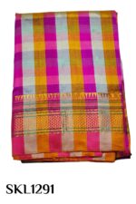 PURE SILK ILKAL HANDLOOM SAREE