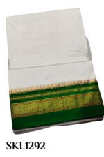PURE SILK ILKAL HANDLOOM SAREE
