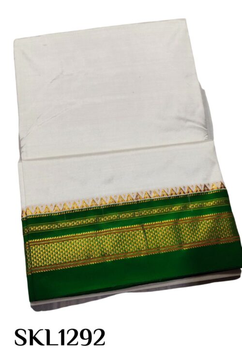 PURE SILK ILKAL HANDLOOM SAREE